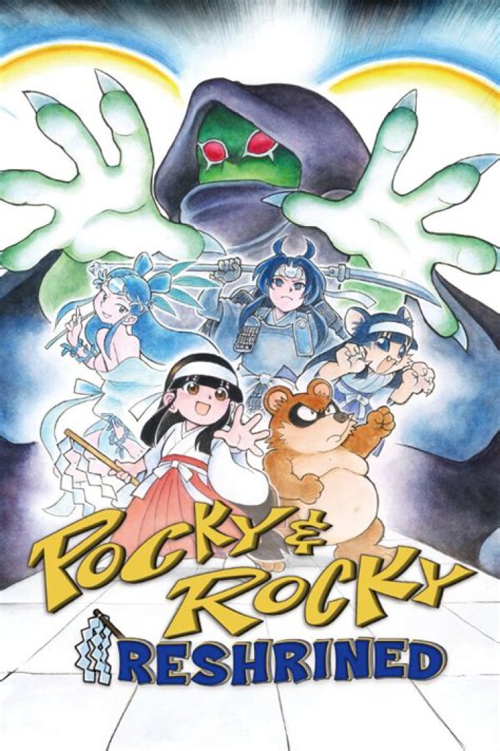 
Pocky & Rocky Reshrined Age Rating 